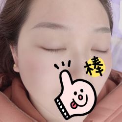 -久匠半永久纹眉