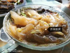 -红旗渠风景区