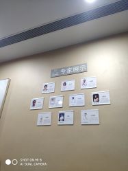 点击看大图 -奕新一诺台式母婴护理中心(我格广场店)