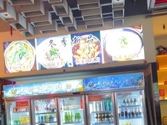 -798烧烤工厂(太和路店)