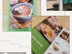 -蒙自源米线大王(江南西路店)