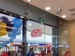 -米村拌饭(太和区万达店)