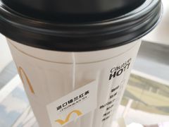 -麦当劳(国贸店)