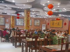 -都一处 (方庄店)