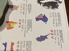 -樱宿日式和牛烧肉(五道口店)