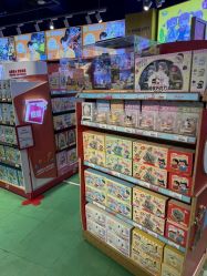 -Hamleys 玩具王国(杭州店)