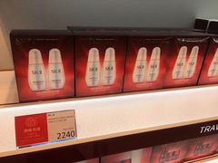 -DFS迪斐世(香港广东道店)