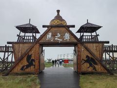 -呼伦贝尔大草原巴尔虎蒙古部落民俗旅游度假景区