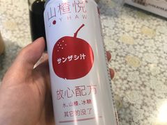 -文三里屯面馆(三里屯店)