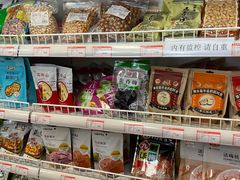 -百年义利(刘家窑店)