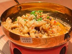 -浩海火燒雲傣家菜(静安芮欧店)