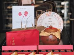 -海味观(老西门店)