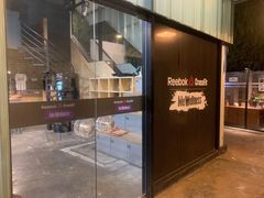 -CrossFit MeWellness