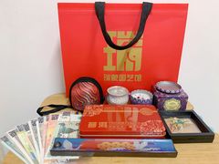 -瑞象国艺馆