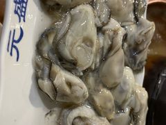 -元盛居(生态大街店)