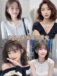 -KIMI HAIR SALON·烫染设计店