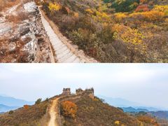 -蟠龙山长城景区