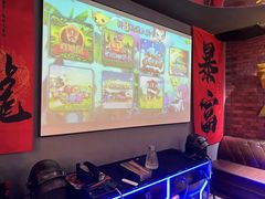 -4k轰趴馆(苏州街店)
