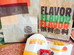 -汉堡王(北京三里屯购物中心)