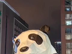 -bluefrog蓝蛙(成都太古里店)