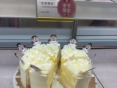 -CloudD'or可露朵蛋糕(1733商业空间店)