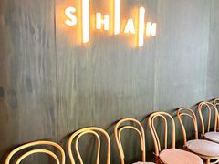-SHAN山(前滩太古里店)
