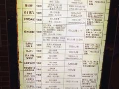 -恐龙人俱乐部