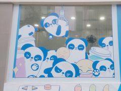 -茶百道(春熙路银石广场店)