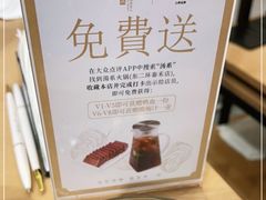 -湯系·煲汤手艺人(东二环泰禾广场店)