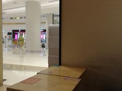 -满记甜品(苏州中心店)