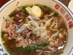 -裕新楼粉面馆·石磨手工粉(四方坪店)