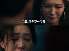 -英皇电影城(英皇集团中心IMAX店)