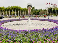 -深圳国际园林花卉博览园