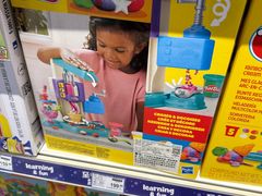 -TOYSRUS玩具反斗城(苏州中心店)