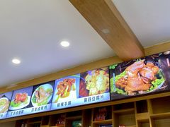 -百年味道炝锅面(通泰路店)