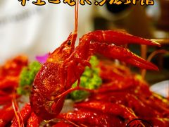 -湘里乡亲甲王二老店