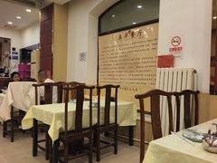 -奥华餐厅·老张记(台基厂店)