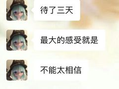 -西双版纳总佛寺