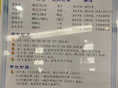 -三锐体育游泳中心