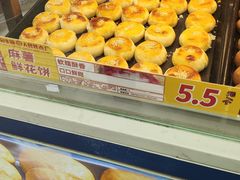 -昆明冠生园·蛋糕·面包(南强街店)