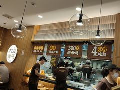 -王春春鸡汤饭(上海中海环宇城店)