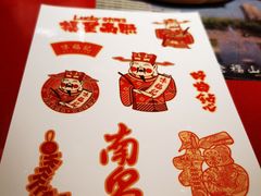 -味福记·本地特色菜(八一万达广场店)