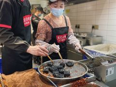 -黑色经典臭豆腐·湖南特产(坡子街店)