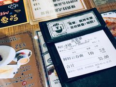 菜单-香港新曜记茶餐厅(星耀城店)