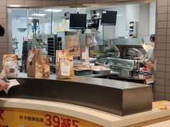 -麦当劳(红唐店)