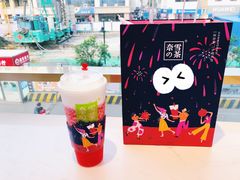 -奈雪的茶(观前街店)