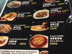 iphone_upload_pic-MI WU FACTORY米屋美食工厂餐厅(绿地店)