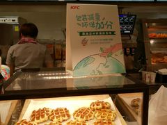 -肯德基(星河店)