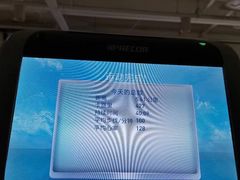 -古德菲力健身(特区报业店)