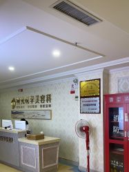 -河南京城皮肤美容医院